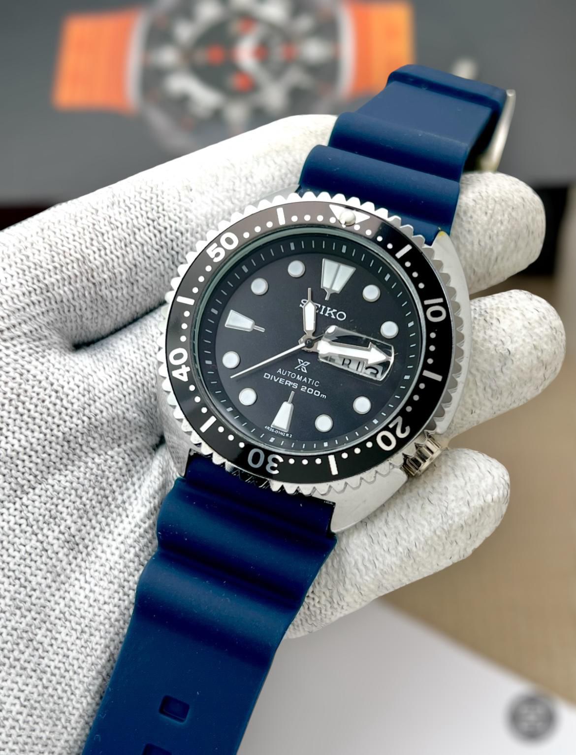 Seiko