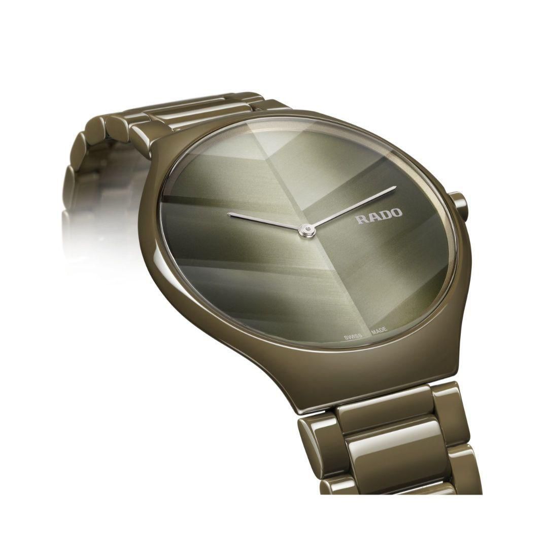Rado