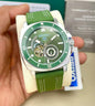 Seiko